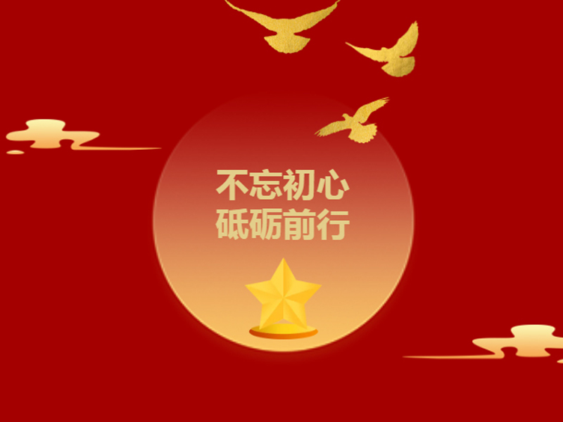 喜讯|jinnianhui金年会荣获谢岗镇政府2020年度多项荣誉表彰